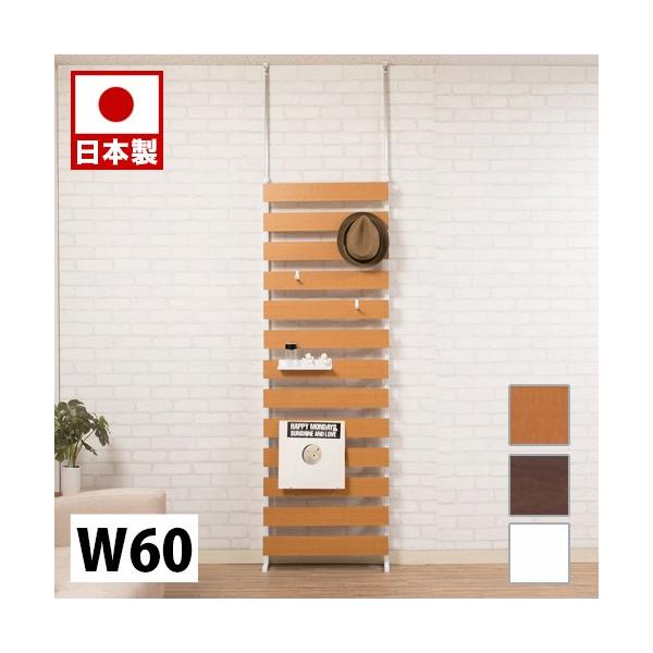 _[bN ˂藧̃{[_[bN 60 ʏ^Cv zCg i` uE { 60cm ՗ Ƌ  ItBX d؂