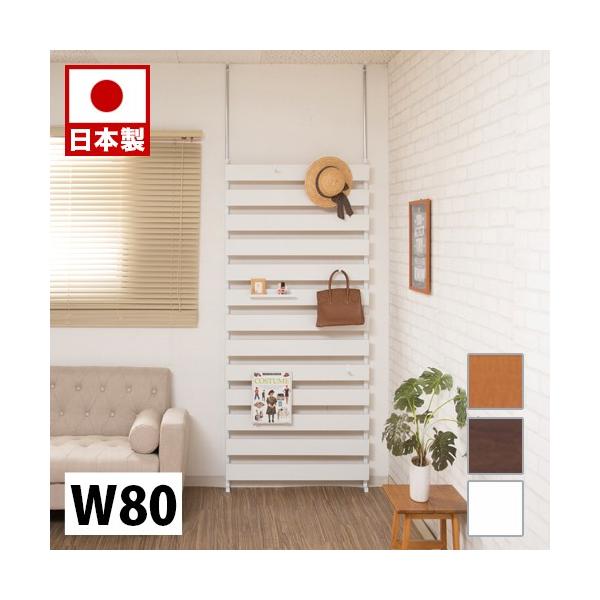 _[bN ˂藧̃{[_[bN 80 ʏ^Cv zCg i` uE { 80cm ՗ Ƌ  ItBX d؂