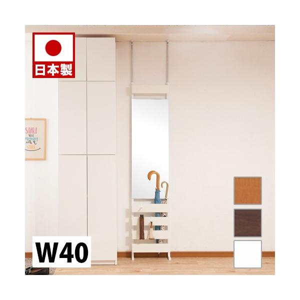 _[bN ˂藧̃~[bN 40 ʏ^Cv zCg i` uE { 40cm ՗ Ƌ  ItBX d؂