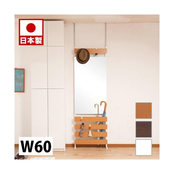 _[bN ˂藧̃~[bN 60 ʏ^Cv zCg i` uE { 60cm ՗ Ƌ  ItBX d؂