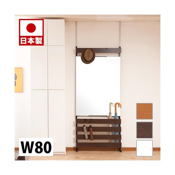 _[bN ˂藧̃~[bN 80 ʏ^Cv zCg i` uE { 80cm ՗ Ƌ  ItBX d؂