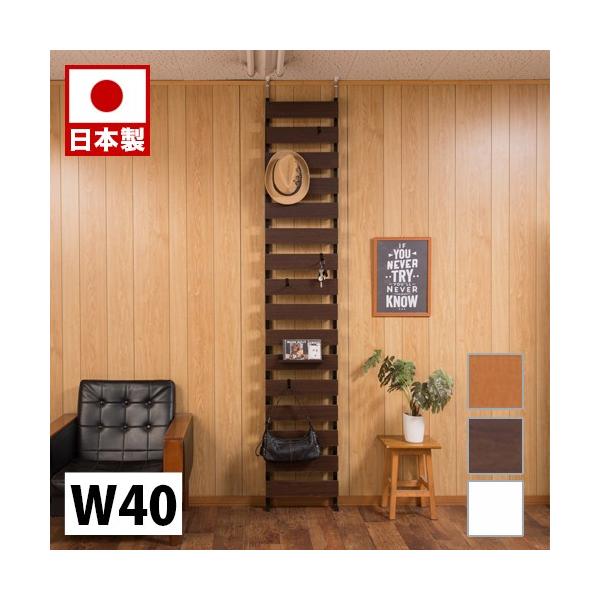 _[bN ˂藧̃{[_[bN 40 nC^Cv zCg i` uE { 40cm ՗ Ƌ  ItBX d؂