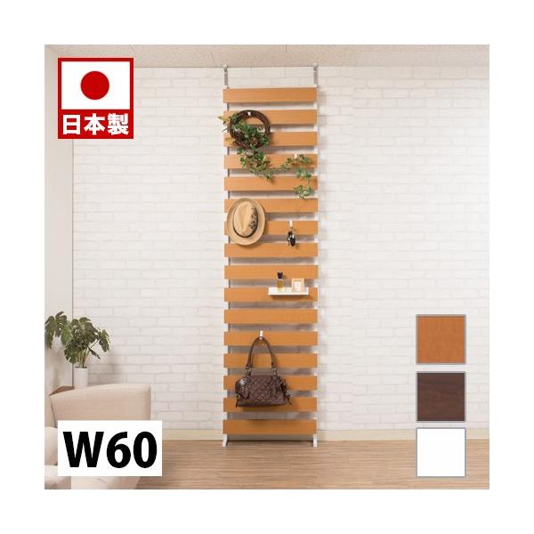 _[bN ˂藧̃{[_[bN 60 nC^Cv zCg i` uE { 60cm ՗ Ƌ  ItBX d؂