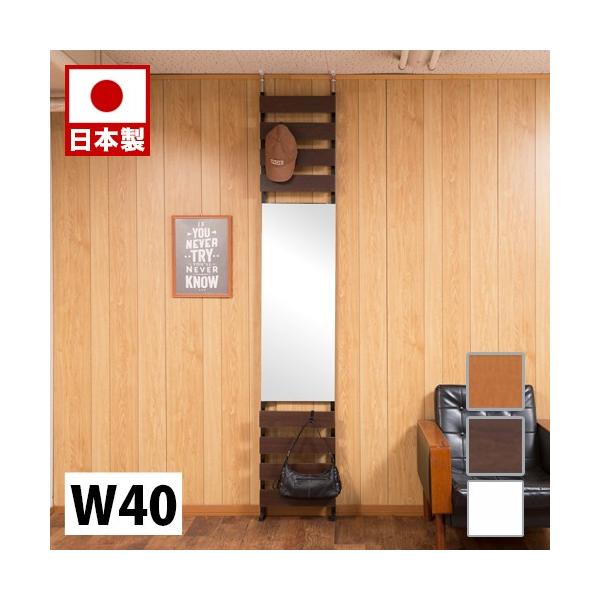 _[bN ˂藧̃~[bN 40 nC^Cv zCg i` uE { 40cm ՗ Ƌ  ItBX d؂