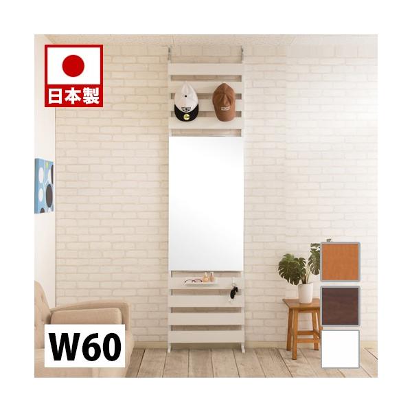 _[bN ˂藧̃~[bN 60 nC^Cv zCg i` uE { 60cm ՗ Ƌ  ItBX d؂