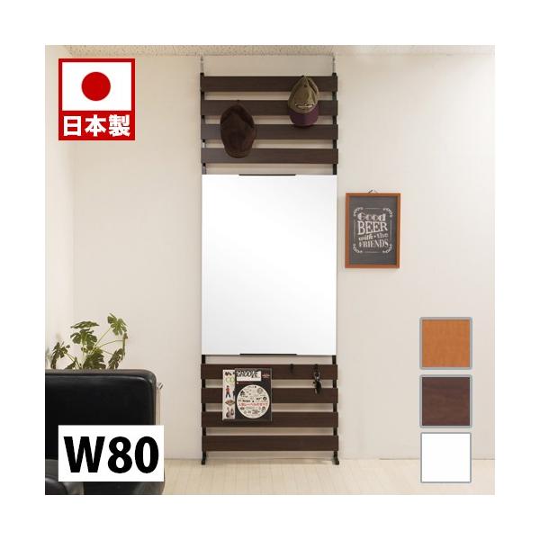 _[bN ˂藧̃~[bN 80 nC^Cv zCg i` uE { 80cm ՗ Ƌ  ItBX d؂