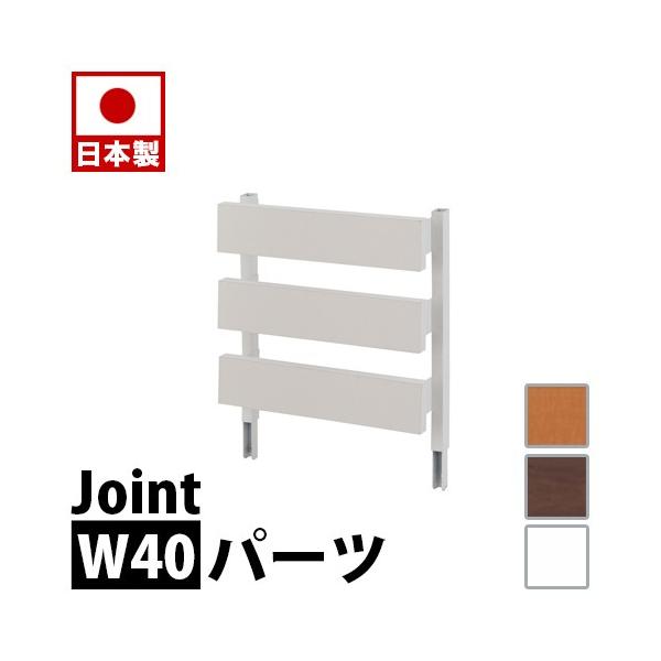 _[bN WCgpl {͕̂ʔ 40cm zCg i` uE { p ˂藧̃bN WCgpl^Cv {͕̂ʔ