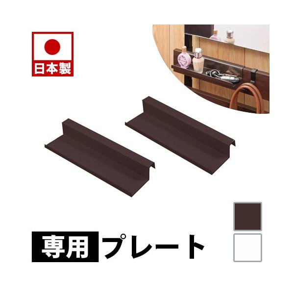 _[bN pv[gI2g {͕̂ʔ zCg uE ՗ Ƌ  { ˂藧̃bNpv[gI2g {͕̂ʔ zCg