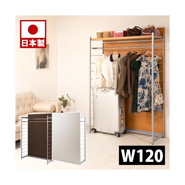 Ԏd؂p[e[V nK[bN 120 zCg i` uE { Ԏd؂胉bN 120cm ՗ Ƌ  ItBX d؂