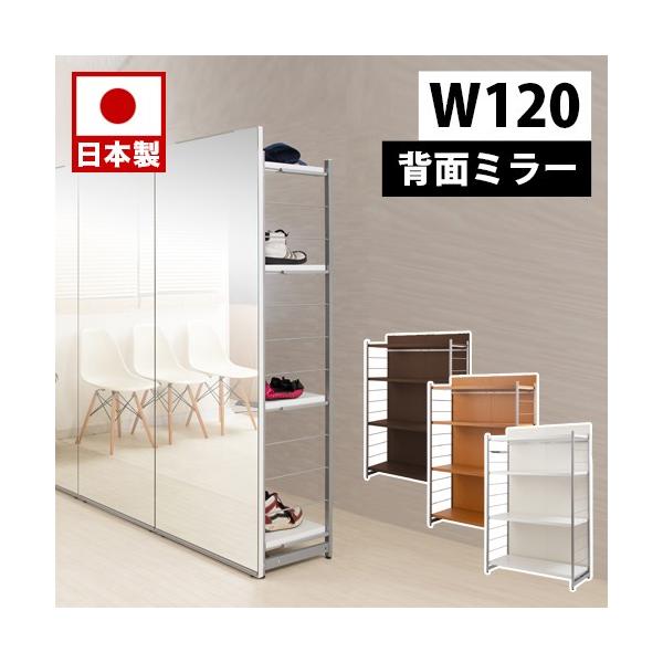 Ԏd؂~[tp[e[V4ibN 120 zCg i` uE ՗ { Ԏd؂胉bN Ԏd؂蕝120cm