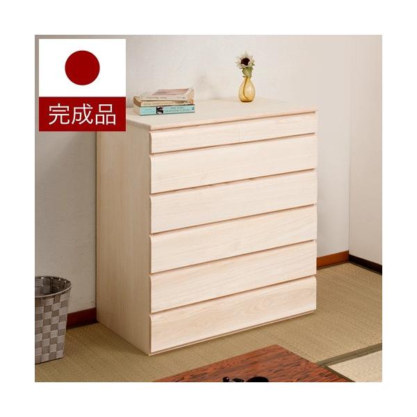 ˃^X { i  6i 71cm  i` ^X \y  ^X o ˂ `FXg e Vv ߗ