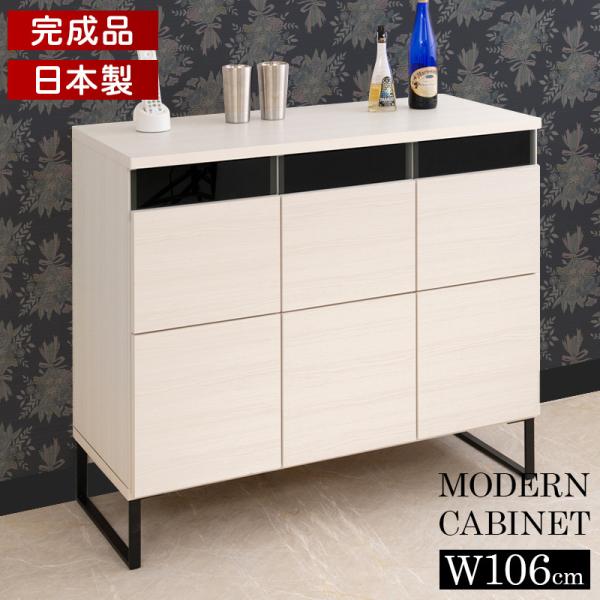 春分10％オフセール！北欧風キャビネット サイドボードリビング収納　WHITE 春分10％オフセール！北欧風キャビネット サイドボードリビング