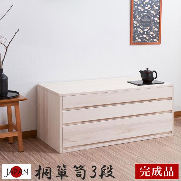 sangostyle_ans1011974