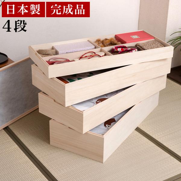 ˔ 4i 95 { 100cm L LX^[t ˈߑ i ˈߑP[X X^bLO P[X R e [ |YV[g ۊ