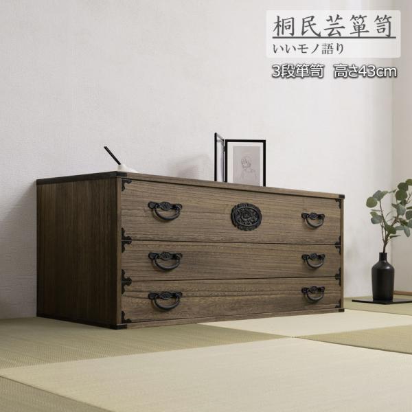 sangostyle_ans1011984 sangostyle_ans1011984