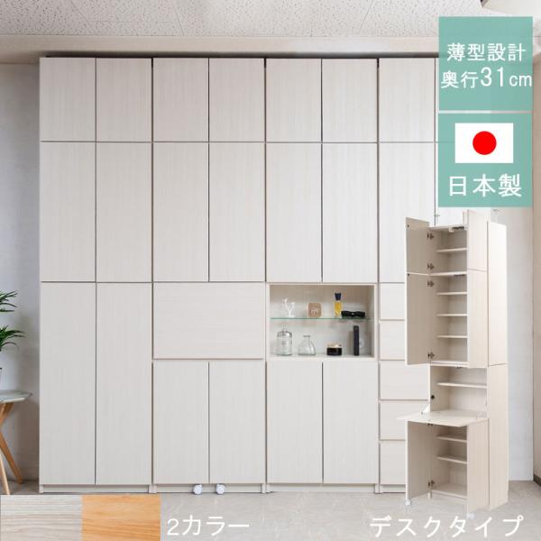 rO[ 60  zCg ؖ i` { t ǖʃVXe[ EH[VFt ς [ ˂  59.5