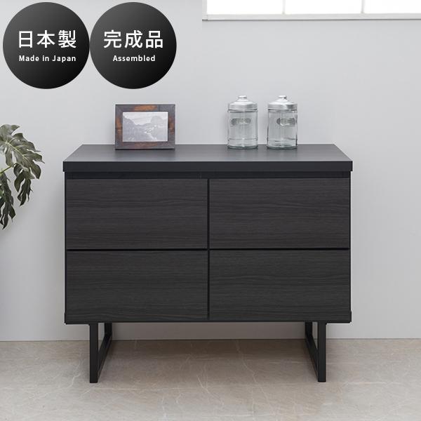 リビングボード 黒 幅71 完成品 日本製 オフィス 書庫 北欧 棚 リビングボード 黒 幅71 完成品 日本製 オフィス 書庫 北欧 棚