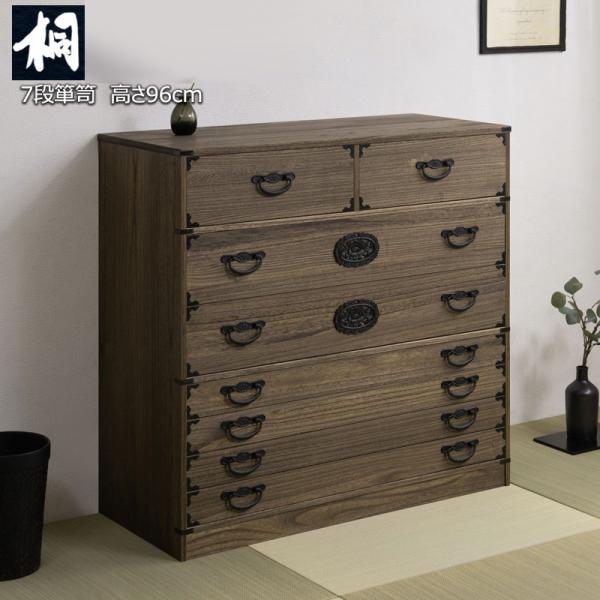 sangostyle_ans1044681