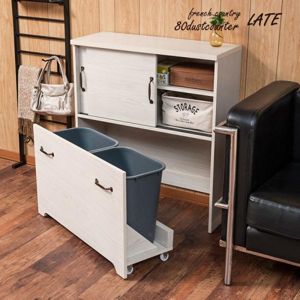 sangostyle_ans1044726