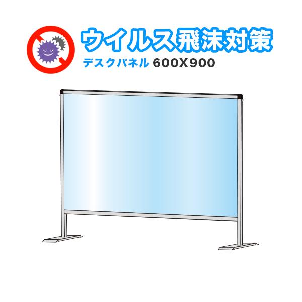 򖗊 AN fXNp[eBV 600X900  pl  \h d؂ Ԏd؂ ՗ Ŕ ē O\  Hsv u