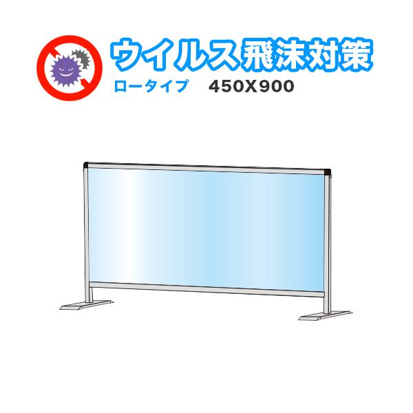 򖗊 AN fXNp[eBV 450X900 [^Cv  \h d؂ Ԏd؂ ՗ Ŕ ē O\  Hsv u