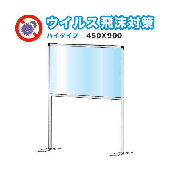 򖗊 AN fXNp[eBV 450X900 450X600 nC^Cv  \h d؂ Ԏd؂ ՗ Ŕ ē O\ 