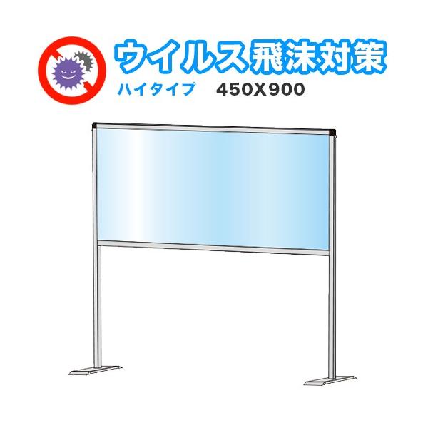 򖗊 AN fXNp[eBV 450X900 nC^Cv  \h d؂ Ԏd؂ ՗ Ŕ ē O\  Hsv u