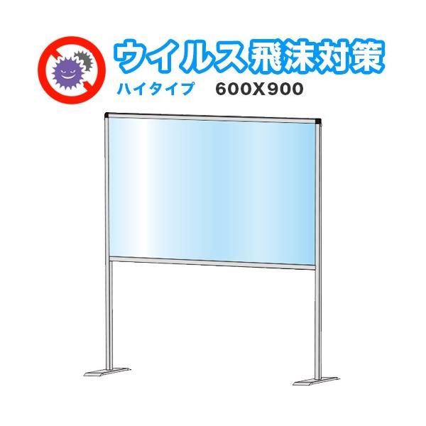 򖗊 AN fXNp[eBV 600X900 nC^Cv  \h d؂ Ԏd؂ ՗ Ŕ ē O\  Hsv u