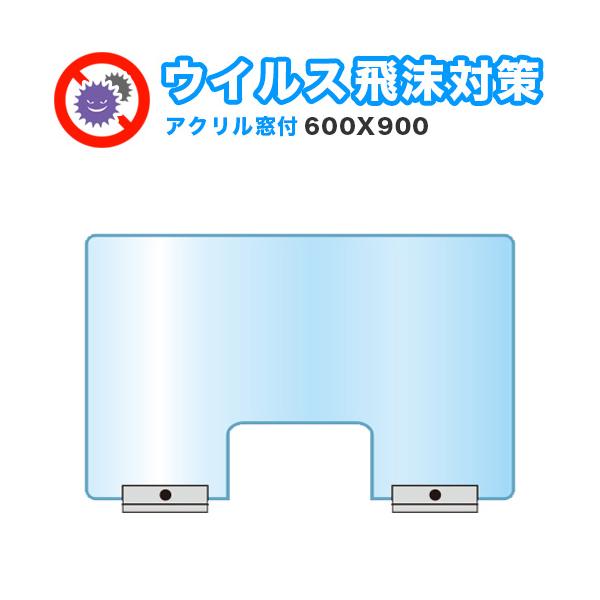 򖗊\h ANp[e[Vt 600×900 򖗊΍ANp[e[V X^h  pl  \h d؂ Ԏd؂ ՗ Ŕ