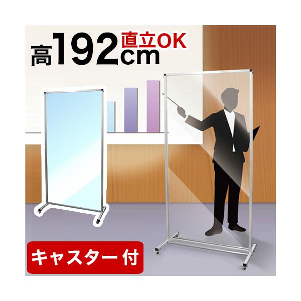 g[p[e[V 1925 2m 1900 1800 900 pl LX^[t w Ďg i m wZ   1800X900