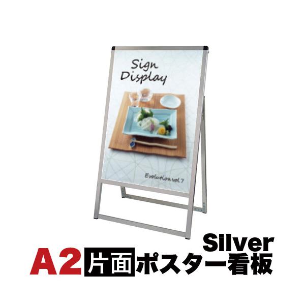 A2TCY Ж bZ[WX^hŔ ANJo[^Cv Vo[ Ri΍ Ŕ Vv IV  A~ S̓{ ܂ 