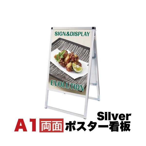 A1TCY  bZ[WX^hŔ ANJo[^Cv Vo[ Ri΍ Vv  A~   X^CbV  Ŕ