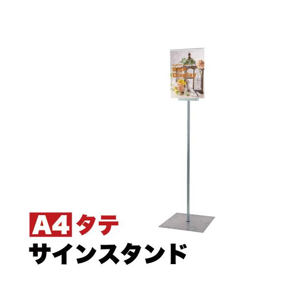 f ē Up t Ɩp ē p A4c  1{r { tATCX^h p 1{|[^Cv W