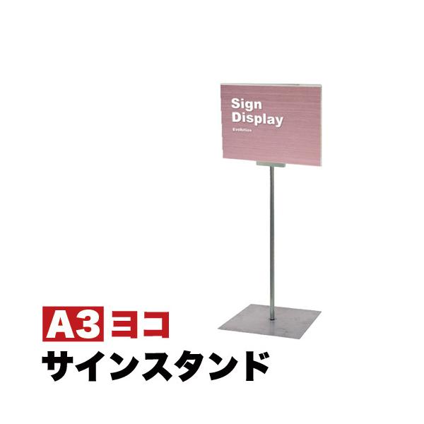 Ŕ |bv X^h Ɩp tA TCX^h A3 Ri΍ ēW |X^[ POP mX^h Nbv GgX  ̑c[ {