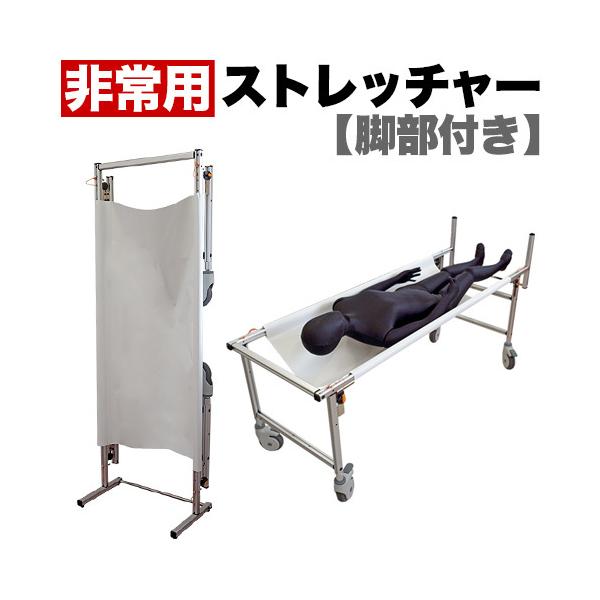 p Xgb`[ RpNg ЊQ ΍ rt^Cv Ri΍ S ֗ ܂肽ݎ LX^[t  lal h LX^[