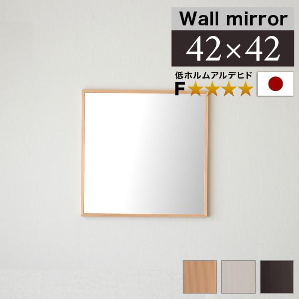  Ǌ| 42cm VR  ~[ טg i Y Uh~ uE i` RpNg 40cm ʑ tH[X^[ gȂ