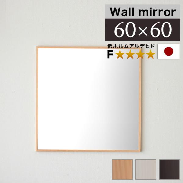  Ǌ| 60cm VR  ~[ טg i Y Uh~ uE i` RpNg 60cm tH[X^[ Vv gȂ