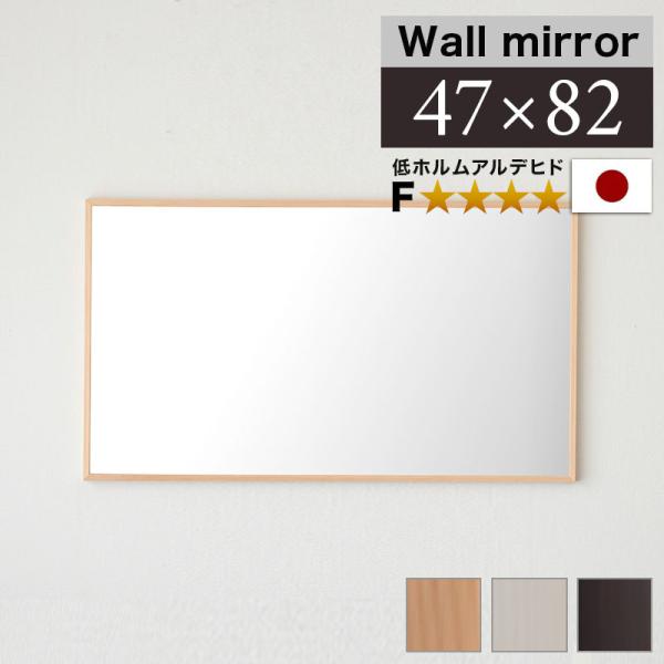  Ǌ| 82cm VR  ~[ טg i Y Uh~ 47cm 82cm uE i` RpNg ^ 傫 40cm