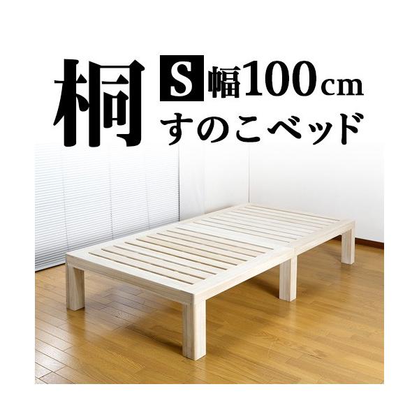 sangostyle_ash1006690
