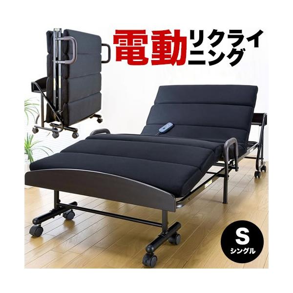 dNCjOxbh ܂肽݃xbh VO NCjOxbh 2RZgt {t It LX^[t R dNCjO