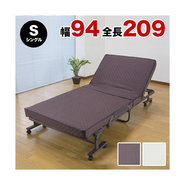 ܂肽ݎ NCjOxbh (VO) 94 S209 RpNg g銮i NCjO ܂肽݃xbh VO 94cm