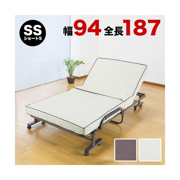 ベッド ショート コンパクト 折りたたみの人気商品・通販・価格 ベッド ショート コンパクト 折りたたみの人気商品・通販・価格
