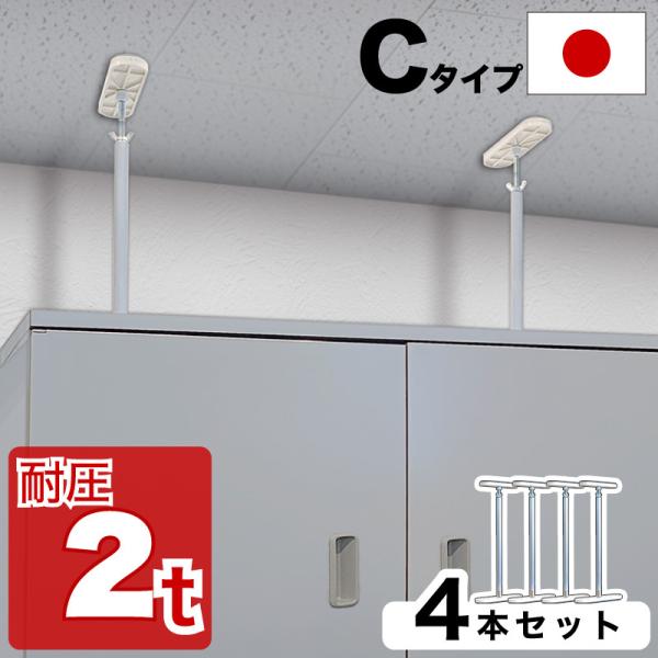 ψ˂_ C^Cv 52cm`80cm 4{Zbg ς_   nk Ƌ]| ˂_ hЃObY Ƌ]|h~ ϐk