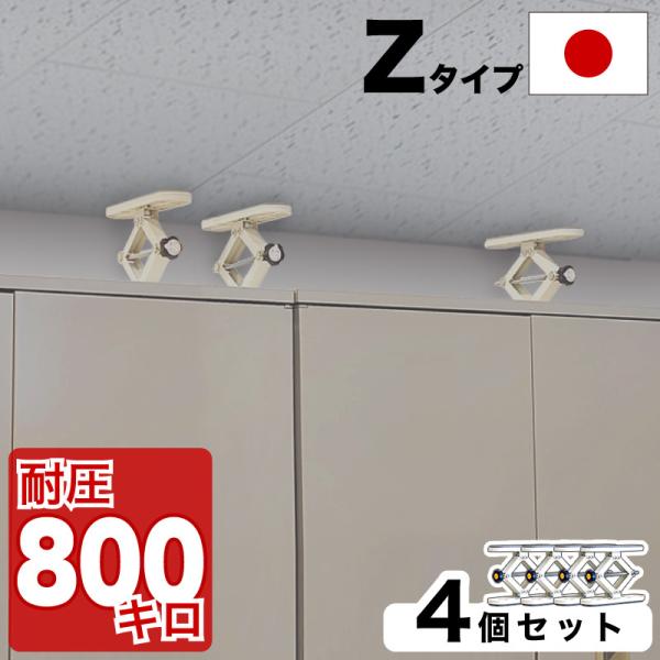 Ƌ]|h~ ψ˂_Z 1020cm 4{Zbgϐk nk ψς_ Z^Cv 10cm-20cm 4{Zbg ς_ 