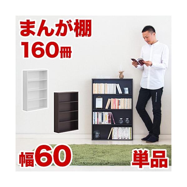 }K{I 60cm J[{bNX zCg uE {I R~bN[ bN X ^ [^Cv  I e ܂񂪎[ [