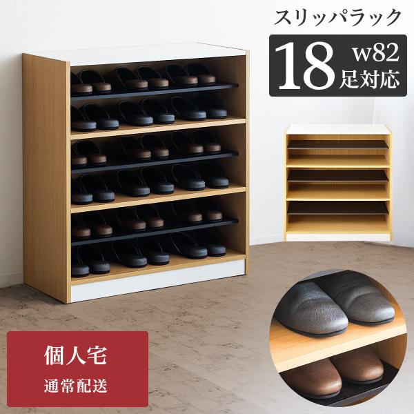 XbpbN e 82 Ri 㗚 Vv 9 18 ʔ 1 3i 35 90  l  V[YbN C V[Y{bNX