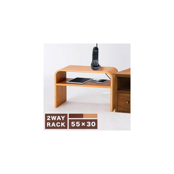 [dXe[V 55cm [dX^h I e[u k  TV er{[h uE ړIbN v erbN  l炵