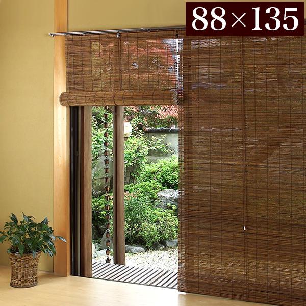 すだれ 丈135cm 蓬 ロールアップ 幅 日本製 おしゃれ 簾 和風 アジアン l 本棚 テレビ台 電話台のサンゴ 通販 Yahoo ショッピング