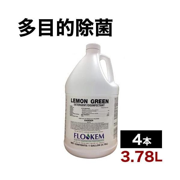 ړIpې   Ɩp 3.78L 4{  gC qf {ݗp O[DD 4{Zbg 