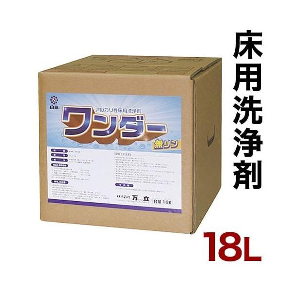  18L e Ɩp  n _[ \ \  eiX  AJ  CIn̋͐ L͈͂Ŏgp